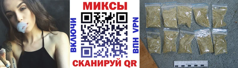 БУТИРАТ оксибутират  Грозный 