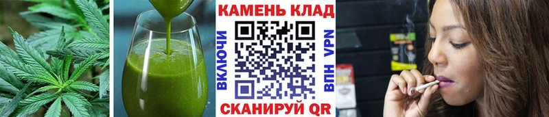 Еда ТГК марихуана  цены наркотик  Грозный 