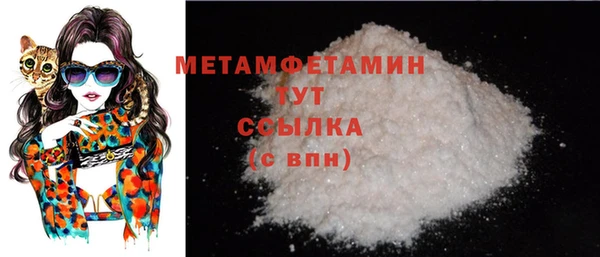 кокс Михайлов