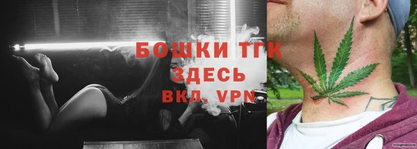 герыч Михайловск
