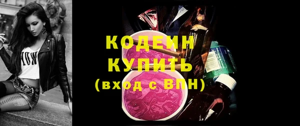кокс Михайлов