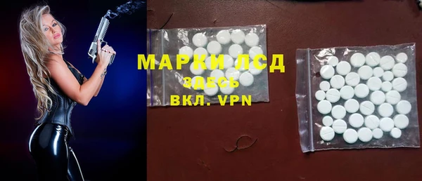 кокс Михайлов