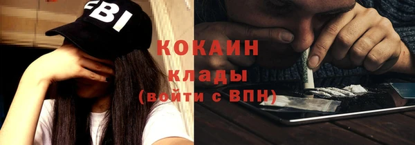 спиды Михайловка