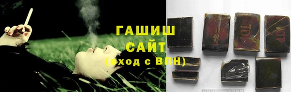 mdpv Абдулино