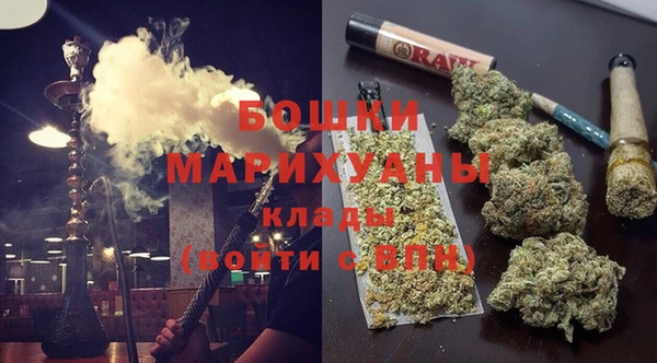 спиды Михайловка