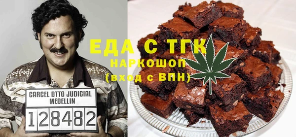 mdpv Абдулино