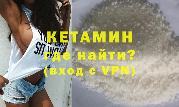круглые Абаза