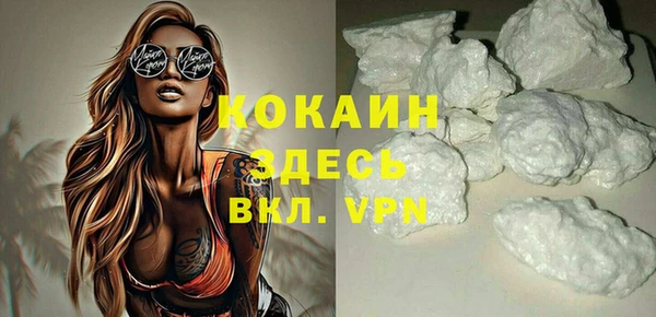 кокс Михайлов