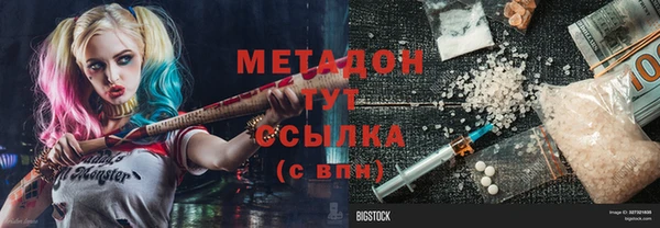 кокс Михайлов