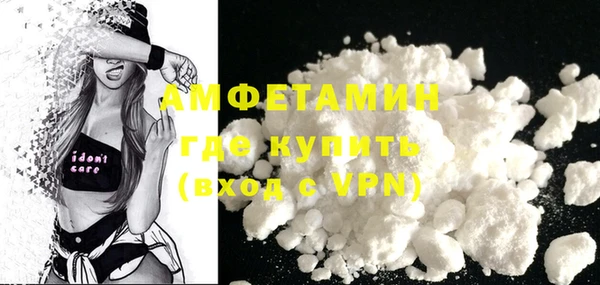 спиды Михайловка