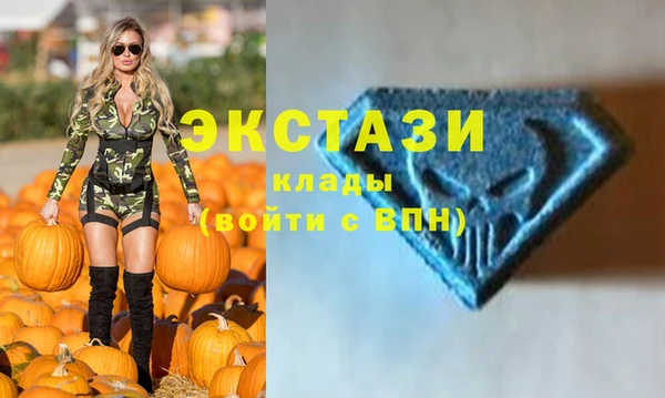 спиды Михайловка
