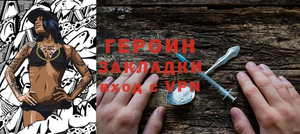 кокс Михайлов