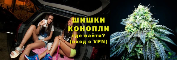 круглые Абаза