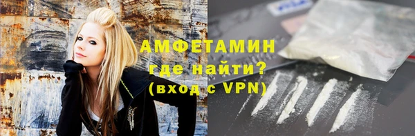герыч Михайловск