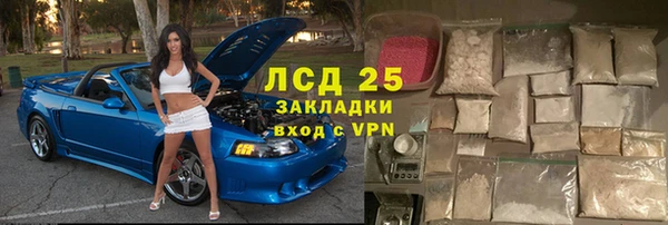 кокс Абинск