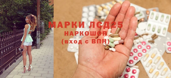 круглые Абаза